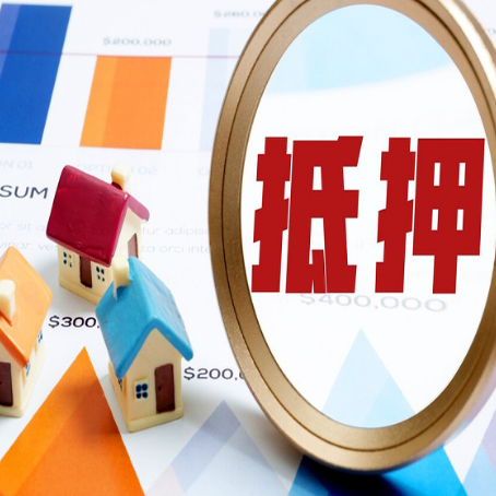 达尔罕茂明安联合贷款中介公司新渝启服的通过率