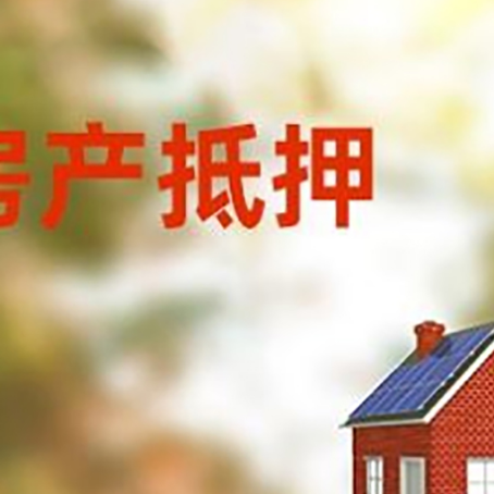 达尔罕茂明安联合个人消费贷款的种类有哪些?