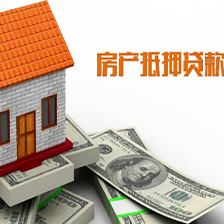 达尔罕茂明安联合个人消费贷的期限是多少?